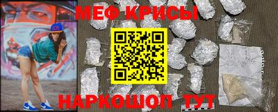 герыч Волжский