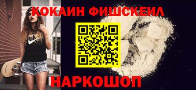 герыч Волжский