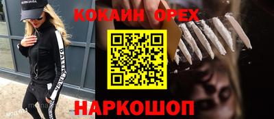 герыч Волжский