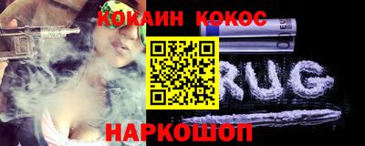 герыч Волжский