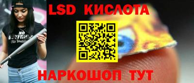 мет Волжск