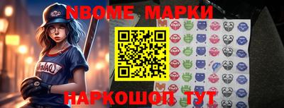 герыч Волжский