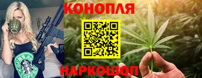 герыч Волжский