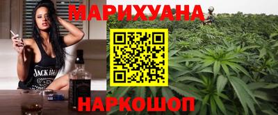 герыч Волжский