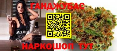 герыч Волжский