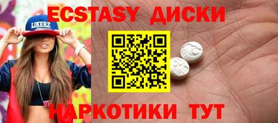 герыч Волжский