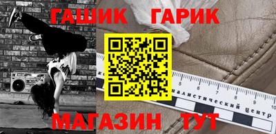 ECSTASY Гулькевичи