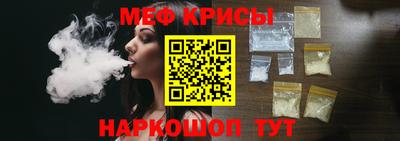 герыч Волжский