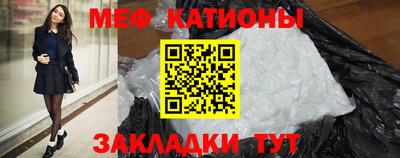 герыч Волжский